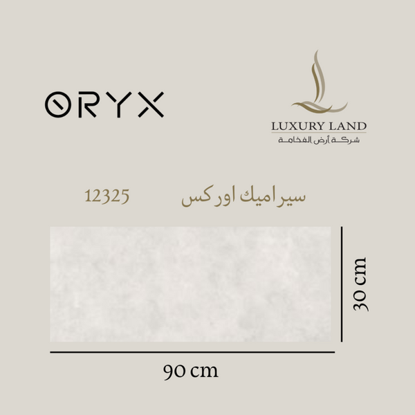 orex-ceramics--3090--12325