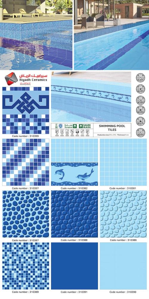 national-ceramics--315315--swimming-pools-310387