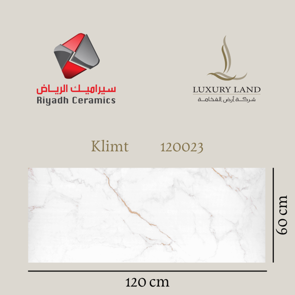 klimt-porcelain--60120--120023