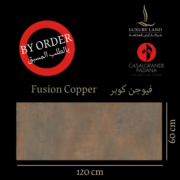 fusion-copper--60120--italian-porcelain