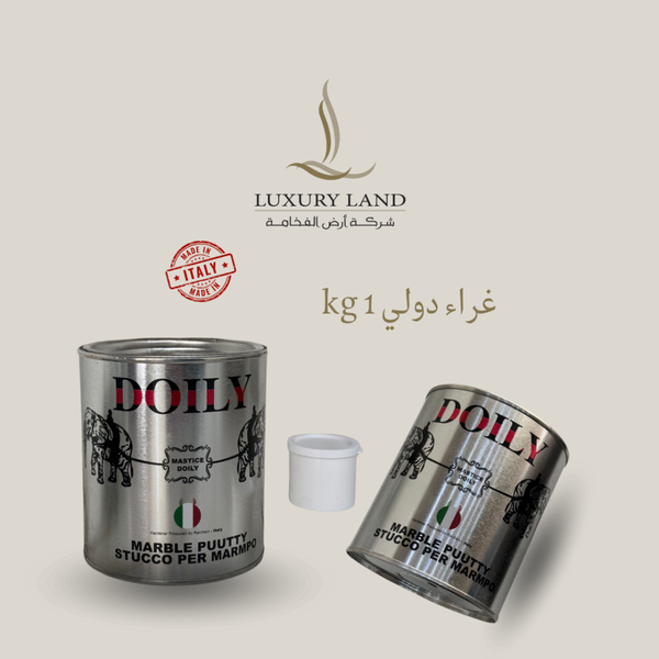 jolly-dolly--1-kg--cream-color