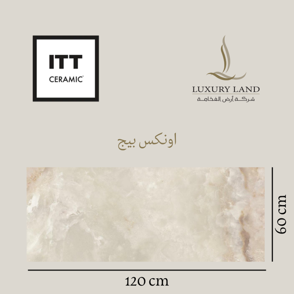 onyx-beige--12060--polished-spanish-porcelain
