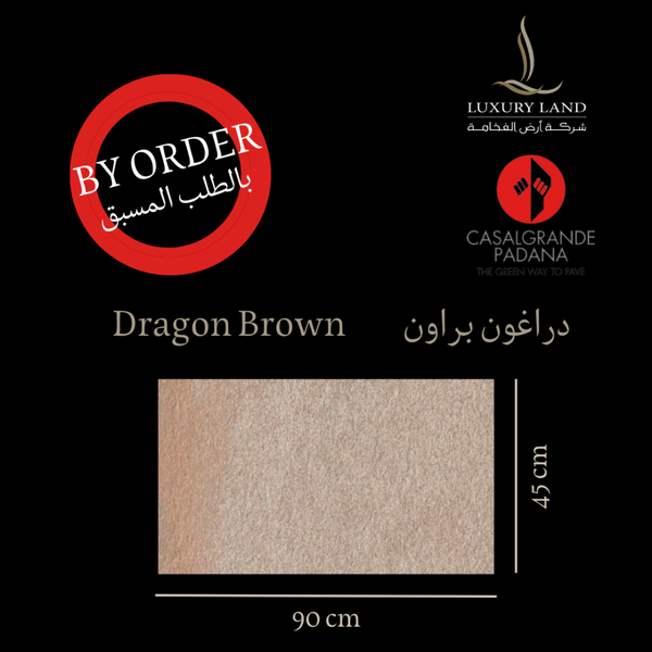 dragon-brown--4590--italian-porcelain