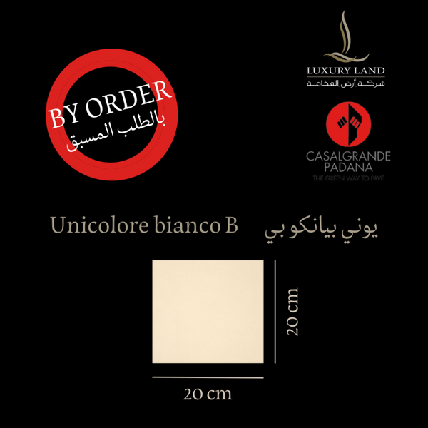 uni-bianco-b--2020--white-italian-porcelain