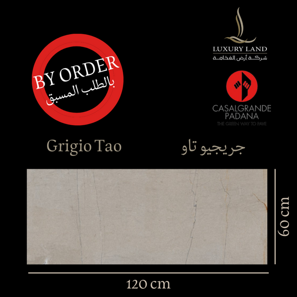 gray-tao--60120--italian-porcelain