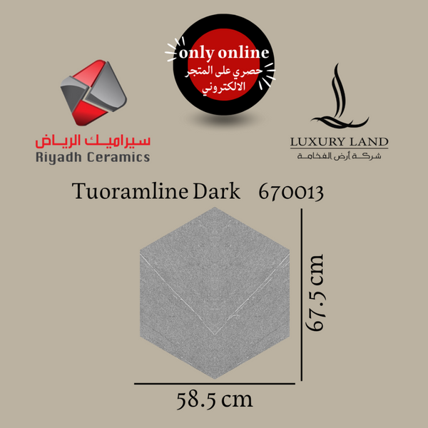 dark-tourmaline-ceramic--585675--670013