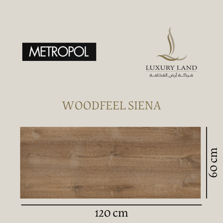 wood-feel-sienna--60120--spanish-porcelain
