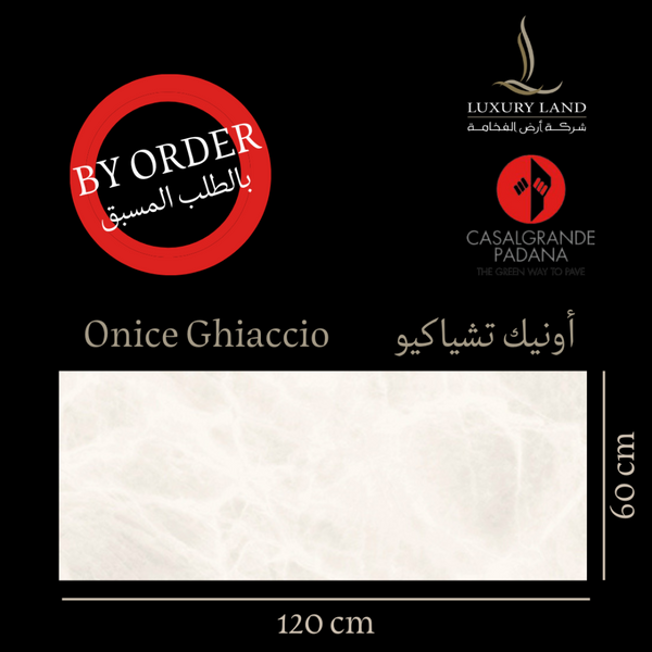 onik-chiacchio--60120--italian-porcelain
