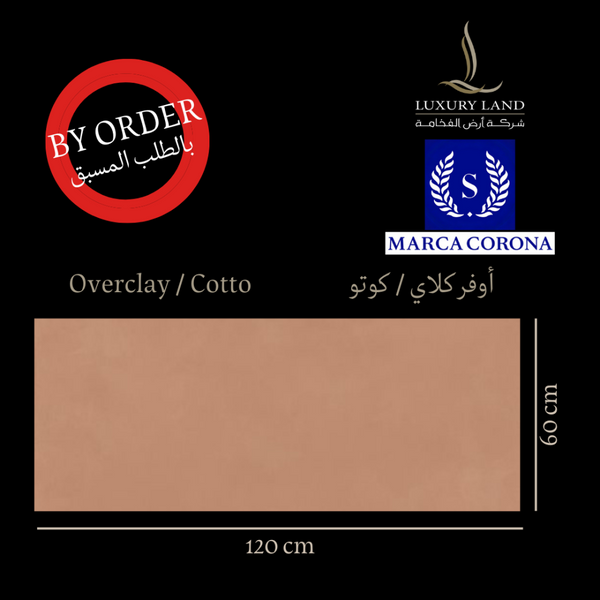 overclay-cotto--60120--italian-porcelain