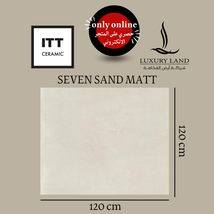 sand-ships--120120--spanish-matte-porcelain