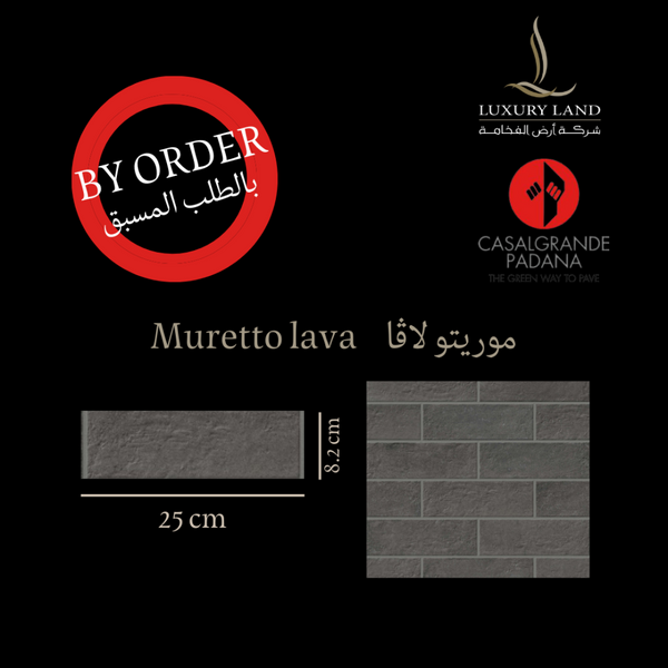 morito-lapa--2582--italian-porcelain