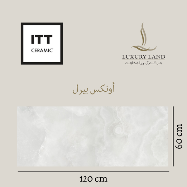 onyx-pearl--12060--polished-spanish-porcelain