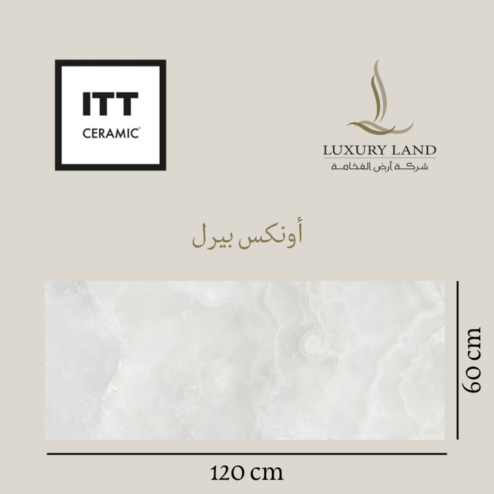 onyx-pearl--12060--polished-spanish-porcelain