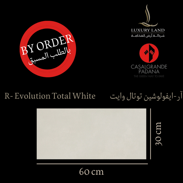 r-evolution-total-white--3060--italian-porcelain