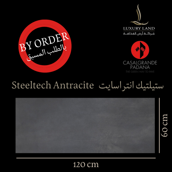 stelltech-anthracite--60120--italian-porcelain