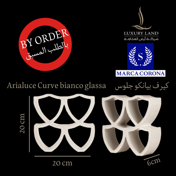 curve-bianco-seating--20206--italian-decor
