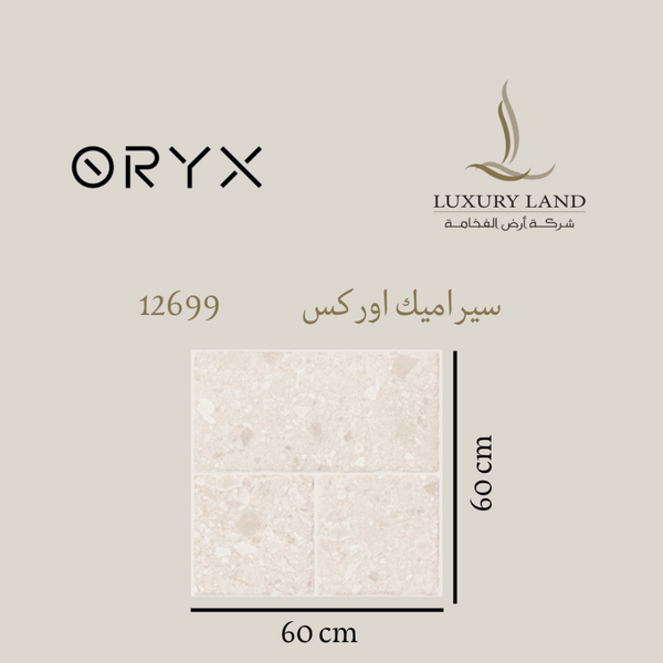 orex-ceramics--6060--12699
