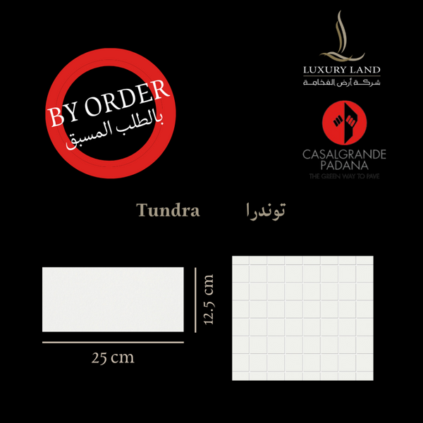 tundra--25125-italian-borslan