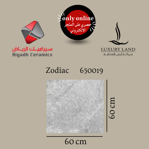 zodiac--6060--650019-national-porcelain