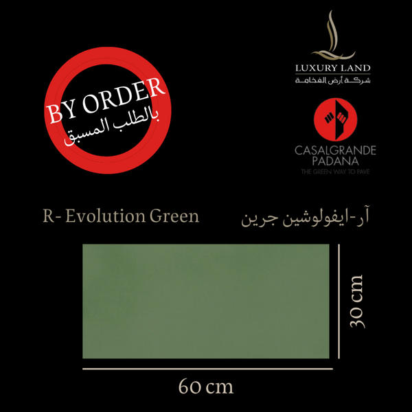 r-evolution-green--3060--italian-porcelain