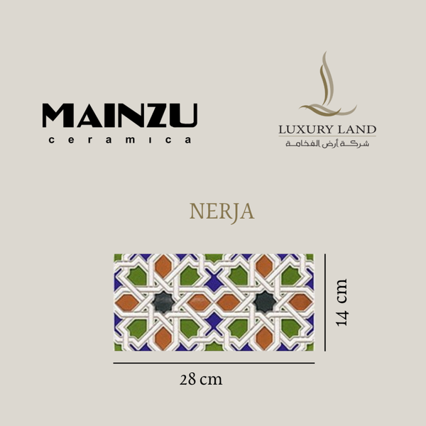 negra--2814--moroccan-ceramics