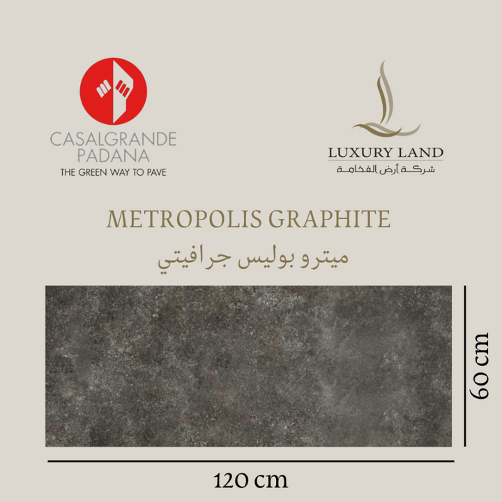 metropolis-graffiti--601202--italian-facade-porcelain