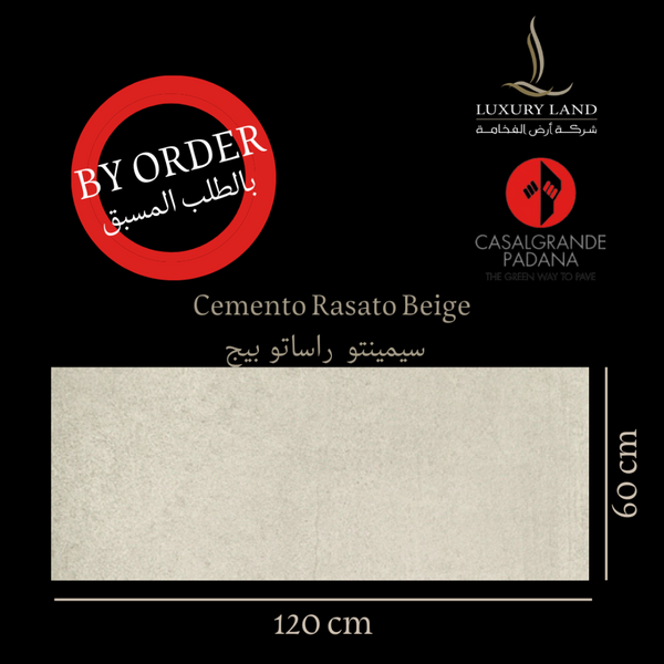 cemento-rasato-beige--60120--italian-porcelain