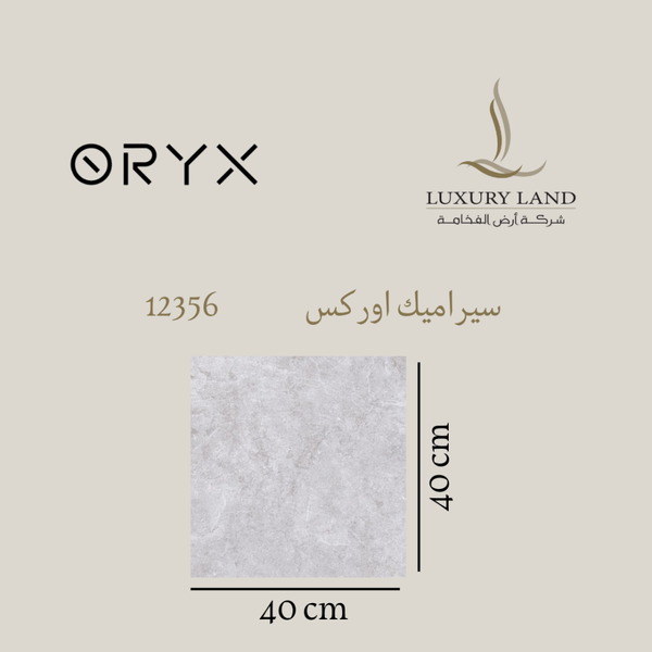 orex-ceramics--4040--12356