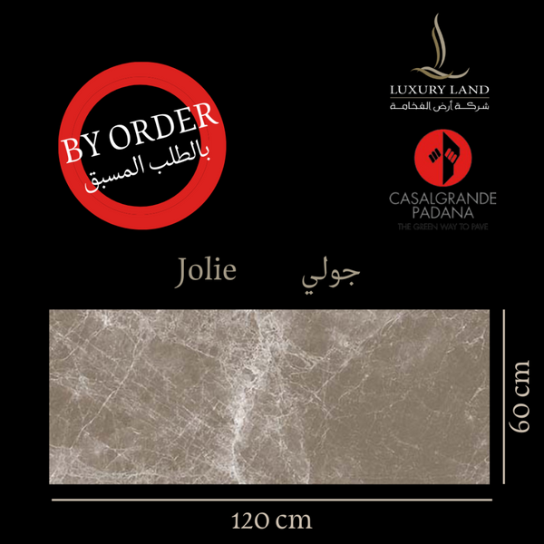 julie--60120--italian-porcelain
