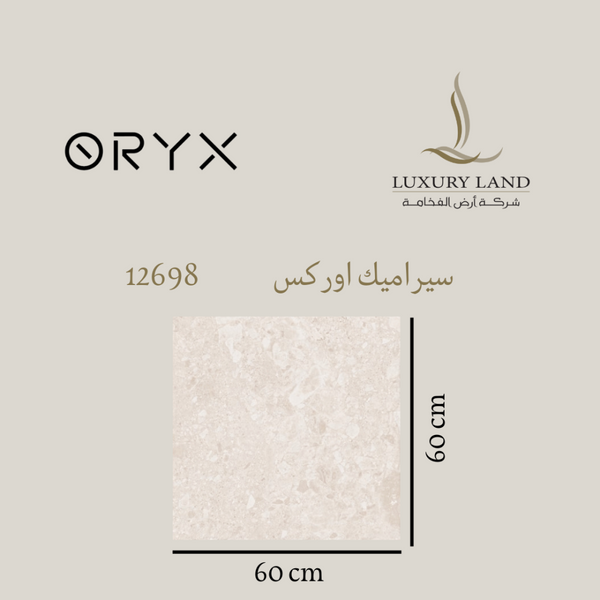 orex-ceramics--6060--12698