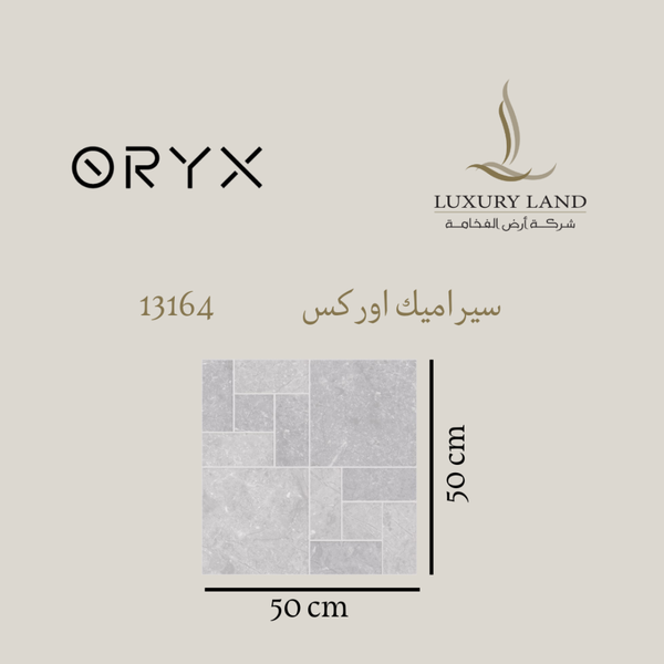 orex-ceramics--5050--13164