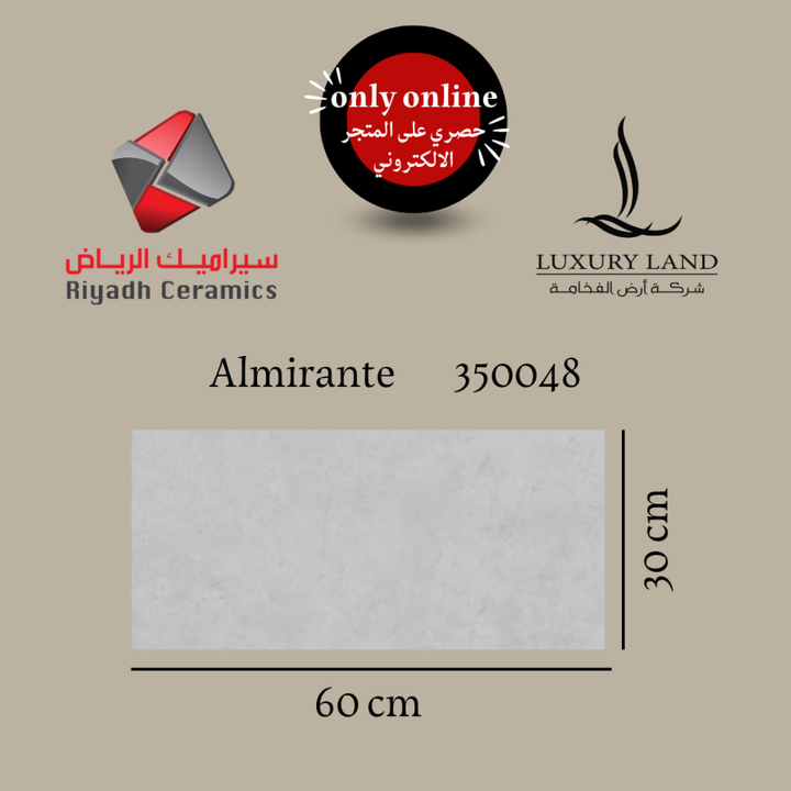 meranti--30601--350048-national-porcelain