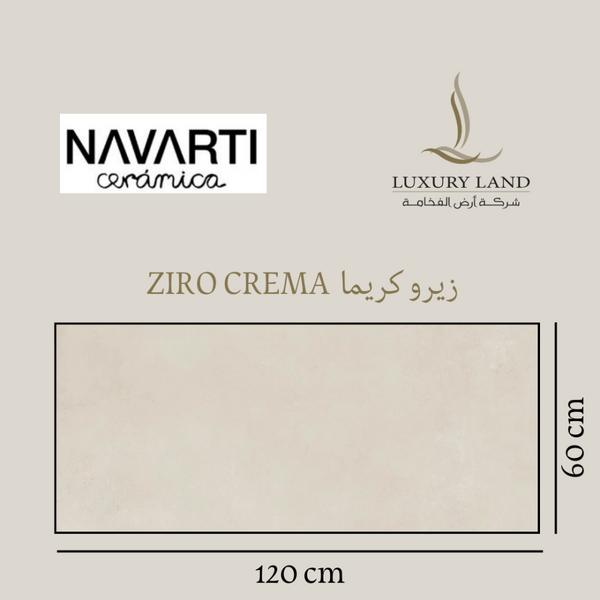 zero-crema--601202--spanish-porcelain