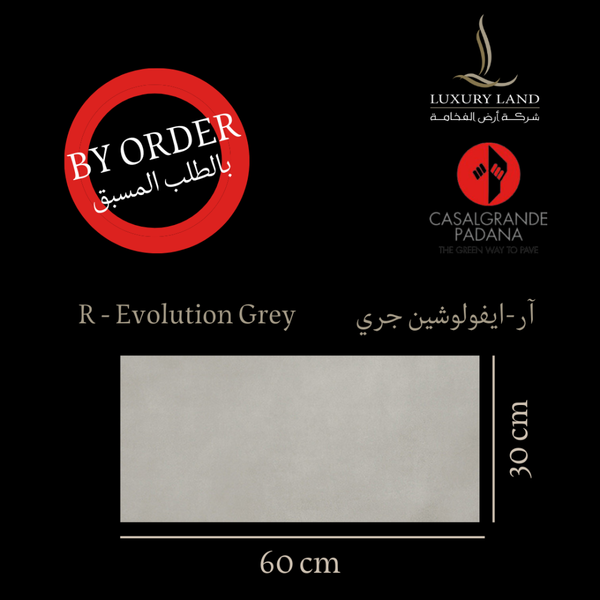 r-evolution-grey--3060--italian-porcelain