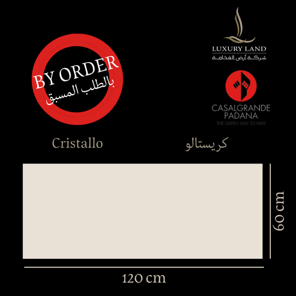 cristallo--60120--italian-porcelain