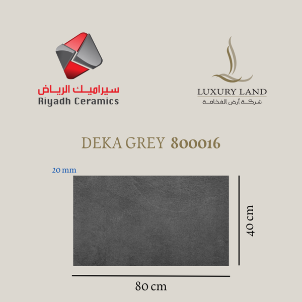 deka-grey-facade-porcelain--40x80x2--800016
