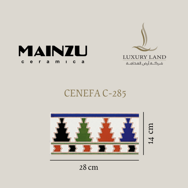 sineva-c285-moroccan-ceramic--2814-