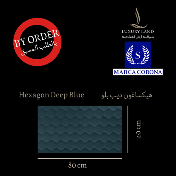 hexagon-deep-blue--4080--italian-porcelain