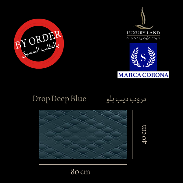 deep-blue-drops--4080--italian-porcelain