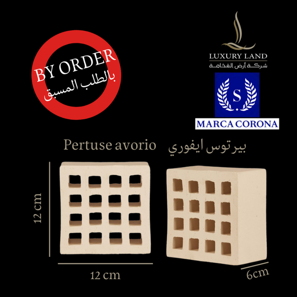 bertos-ivory--12126--italian-decor