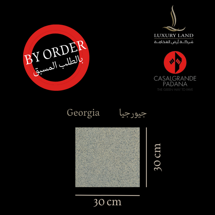 georgia--3030--italian-porcelain