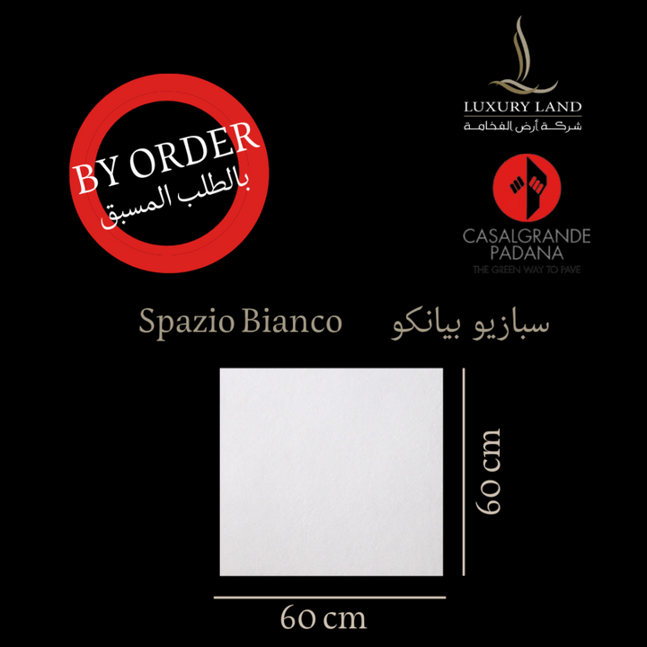 spazio-bianco--6060--italian-porcelain
