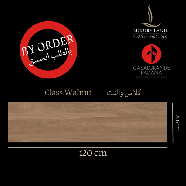classic-walnut--20120--italian-porcelain