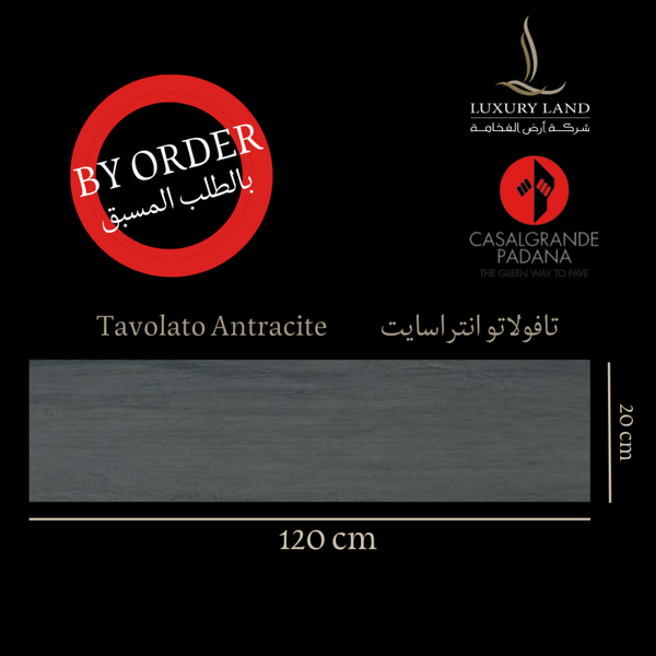 tavolato-anthracite--20120--italian-porcelain