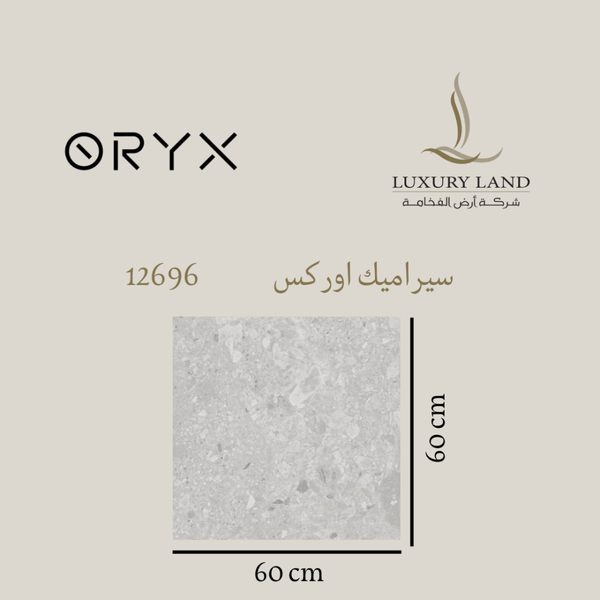 orex-ceramics--6060--12696