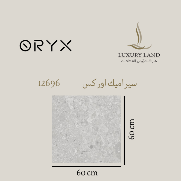 orex-ceramics--6060--12696