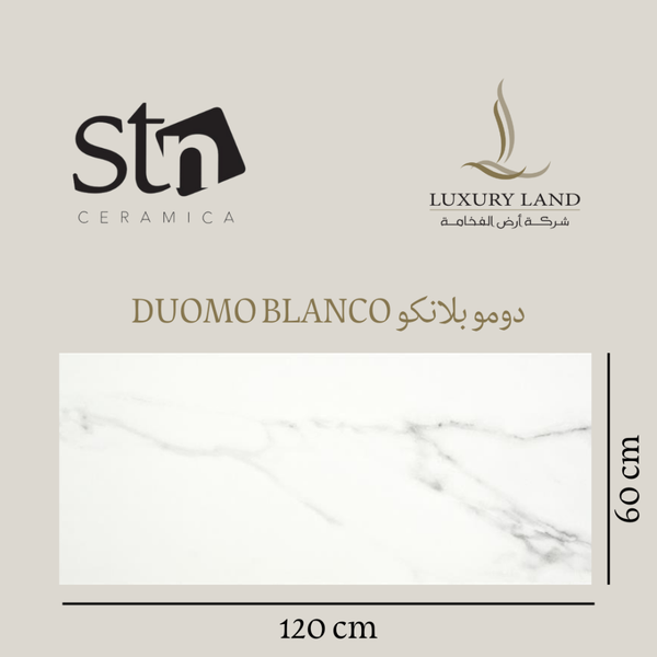 domo-blanco--60120--spanish-porcelain
