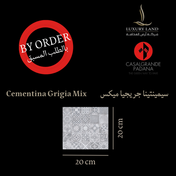 cementina-greggia-mix--2020--italian-porcelain