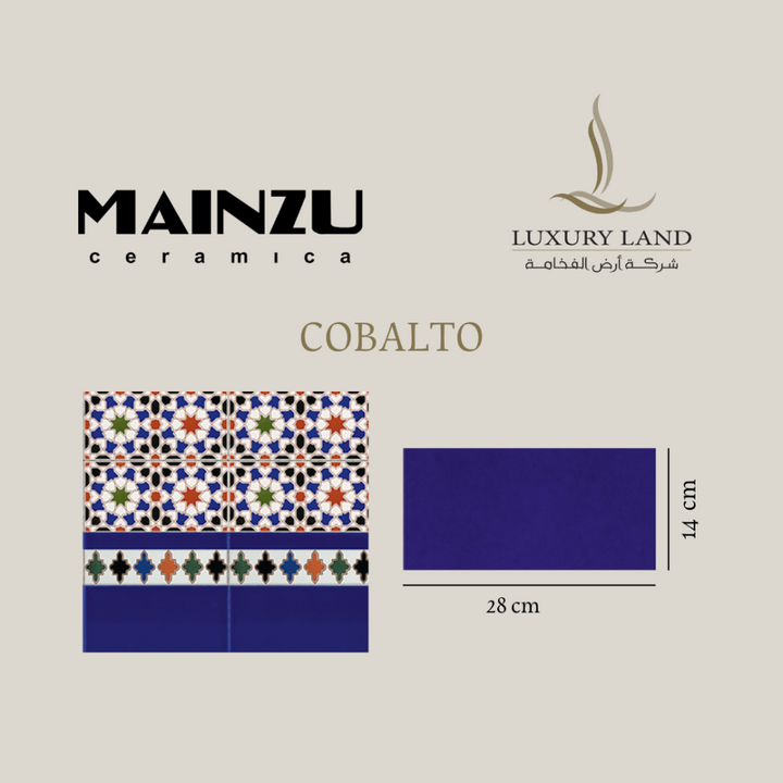 cobalto--2814--moroccan-ceramics