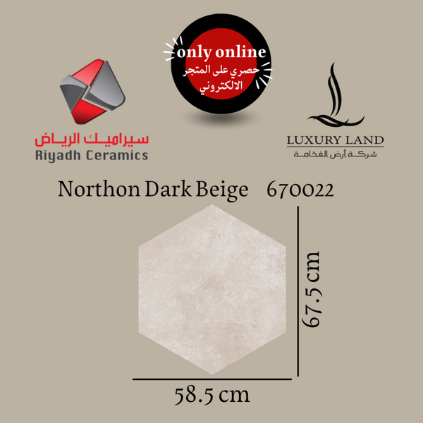 northon-dark-beige-ceramic--585675--670022